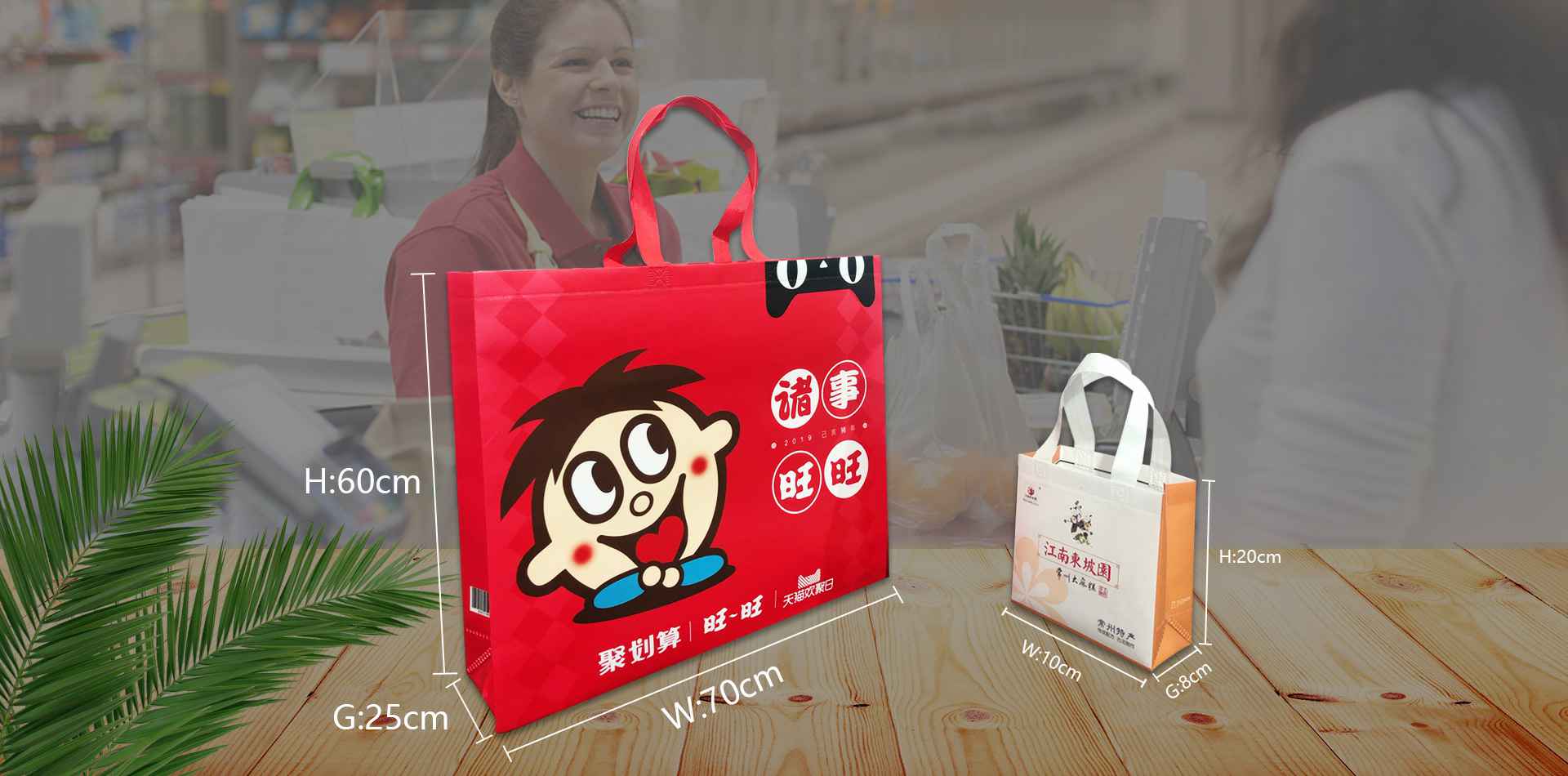 厦门德韬个人成长培训有限公司